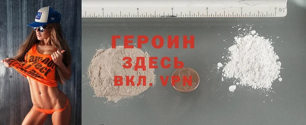 MDMA Беломорск