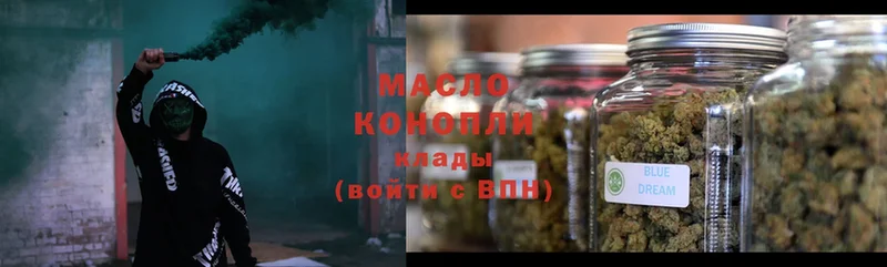 сайты даркнета как зайти  Волхов  ТГК THC oil  что такое  